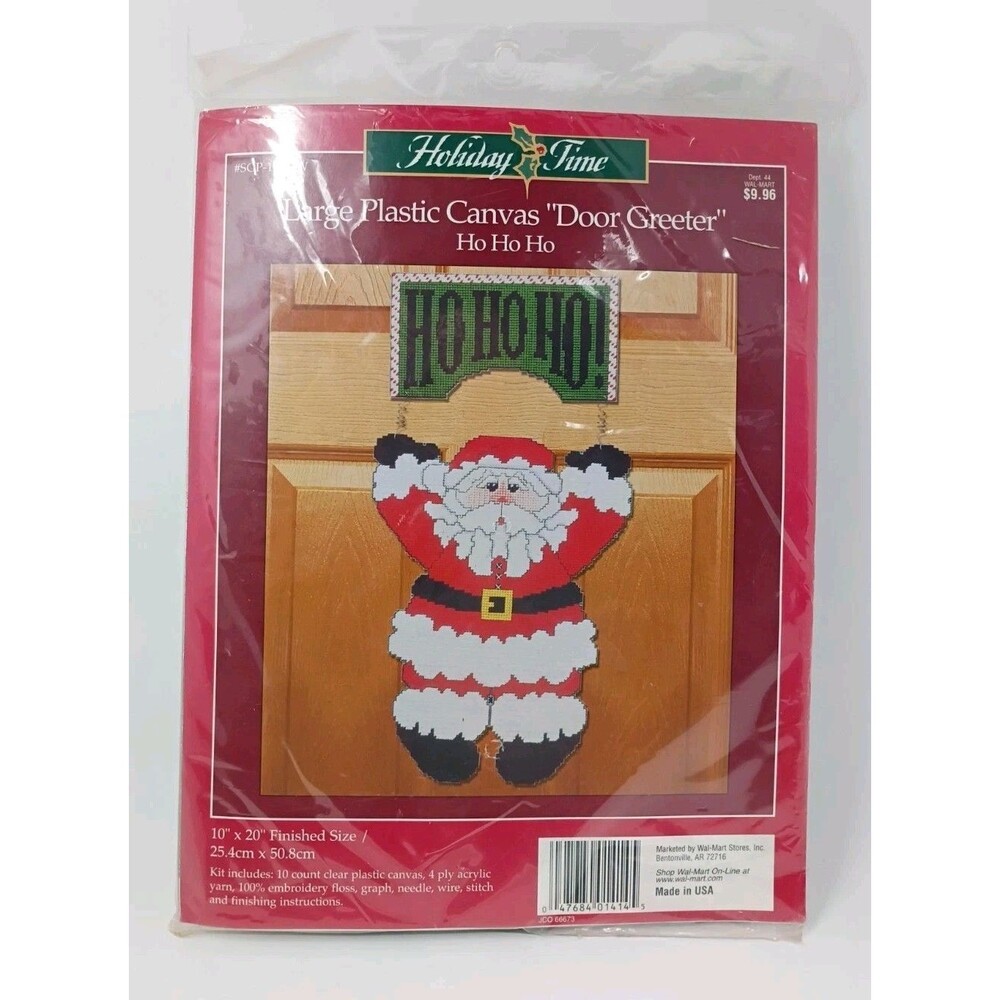 Holiday Time Door Greeter HO HO HO Large Plastic Canvas Kit